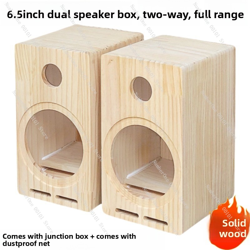 Diy Speaker - 6.5 Inch 2 Way Speaker Empty