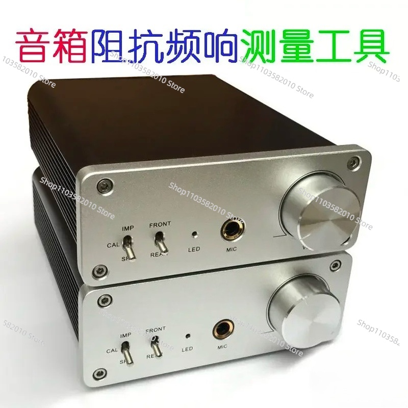 DIY Speaker Speaker REW Impeda - Diy Speaker review and price