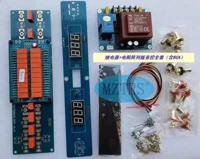 MZTRS Passive Preamp Board | B - Passive Preamp review and price
