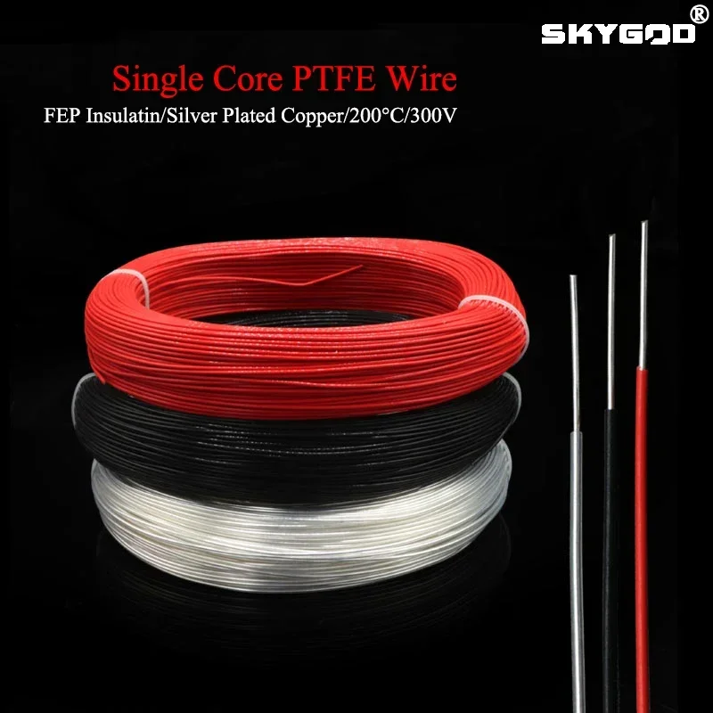 2/5/10/20/50M  Single Core PTF - Audio Jumper Wire review and price
