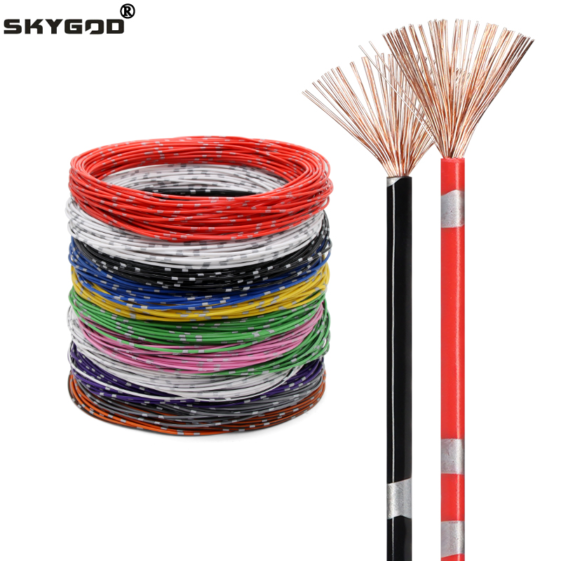 2~50m AVSS Car Wire PVC Insula - Audio Jumper Wire review and price