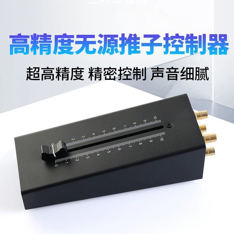 Pre Fader Passive Tone Preamp  - Passive Preamp review and price