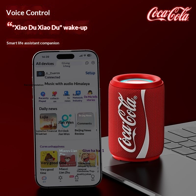 New Coke-Cola Collaboration Bl - Woofer review and price
