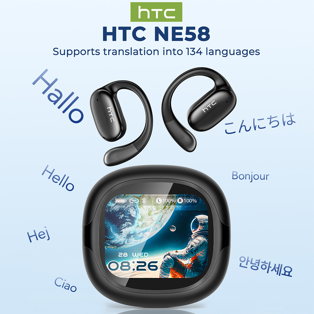 HTC Bluetooth Headset Surround - Woofer review and price