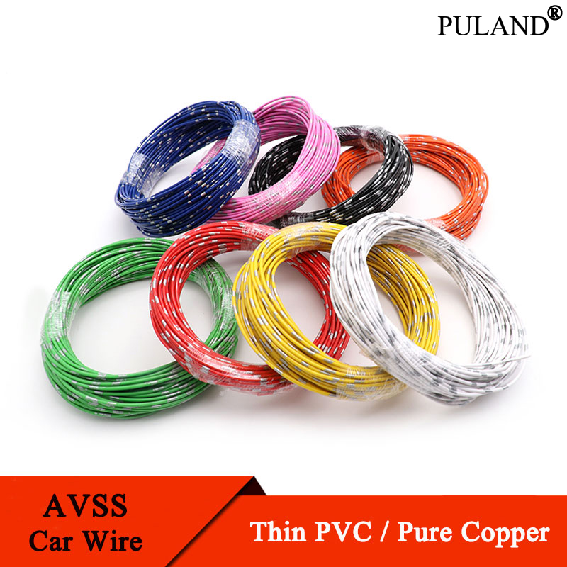 5~50m AVSS Automotive Wires Pu - Audio Jumper Wire review and price